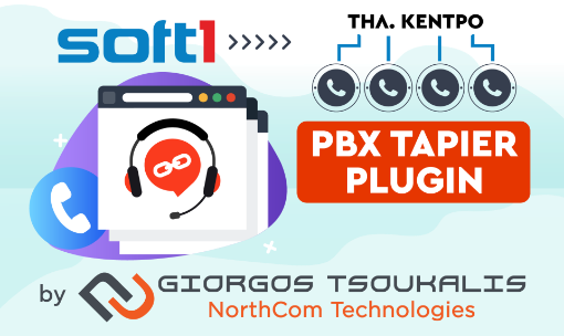 PBX Tapier