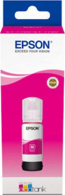 INK EPSON 103 C13T00S34A  MG 65ml-7.5k