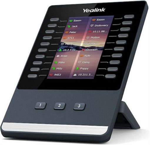 YEALINK SIP-T46U Ultra-elegant Gigabit IP Phone